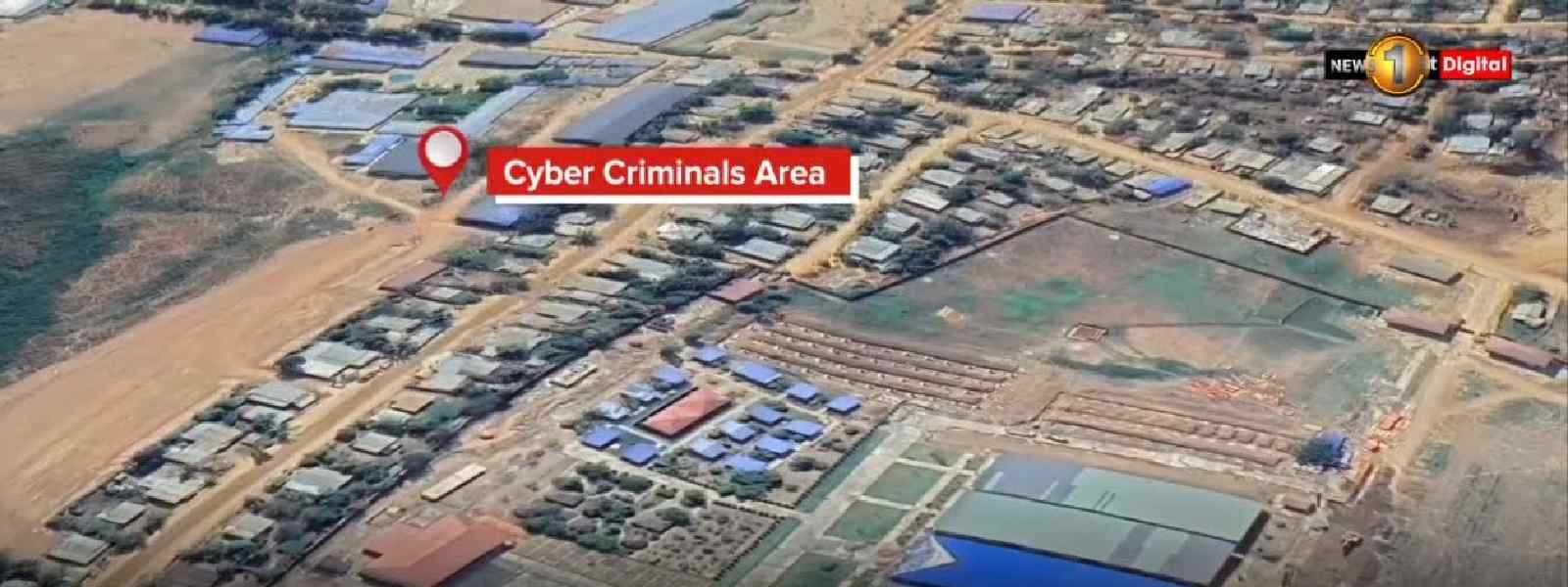 15 பேர் நாட்டிற்கு அழைத்து வரப்பட்டனர்..